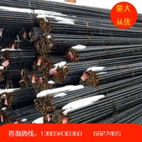 廠家直銷建材 各種型號HRB400螺紋鋼 HRB500抗震鋼批發(fā)