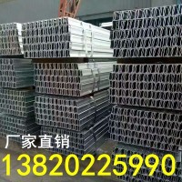 天津廠家生產(chǎn)太陽能光伏支架 配件三角連接架C型鋼導(dǎo)軌太陽能支架