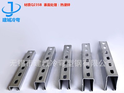 廠家直銷抗震支架C型鋼配件地下管廊支架托臂沖壓件建筑成品支架
