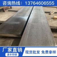 供應(yīng)9cr18不銹鋼板 9cr18鋼板 9cr18高碳高鉻馬氏體不銹鋼板材