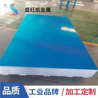 廠家供應(yīng)1060鋁卷 3003保溫鋁卷 鏡面1050鋁卷板 鋁板拉絲貼膜