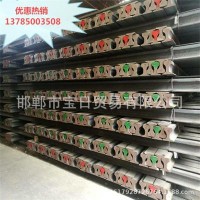 廠價(jià)優(yōu)惠 供應(yīng)優(yōu)質(zhì)輕軌 重軌 起重軌 材質(zhì) 55Q