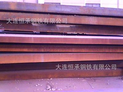 供應(yīng)供應(yīng)45號(hào)模具鋼板（鋼板切割)