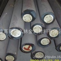 【高品質(zhì)現(xiàn)貨】供應(yīng)合結(jié)鋼、結(jié)構(gòu)鋼20CrNi2Mo 圓鋼