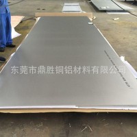 工業(yè)純鈦板鈦帶 亮面TA1、TA2高純鈦板 可沖壓、拉絲 TC4鈦合金板