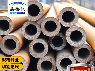 20g高壓鍋爐管 高壓鍋爐合金無縫鋼管 耐高溫合金管鍋爐管