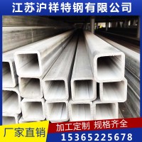 不銹鋼方矩管304不銹鋼方管 316L不銹鋼方管/矩形管 規(guī)格齊全