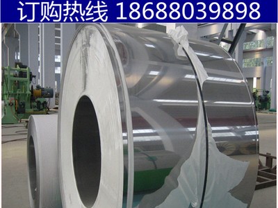 供應(yīng)304不銹鋼帶精密304不銹鋼發(fā)條專用料磨邊分條現(xiàn)貨硬態(tài)料