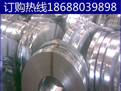 供應(yīng)304不銹鋼帶超薄彈簧片厚度0.02-2MM304鍍鎳鋼帶彈簧不銹鋼