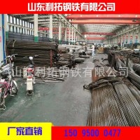 精密光亮無縫鋼管 45號高強(qiáng)度耐磨無縫管 山東冷拔精密無縫管批發(fā)