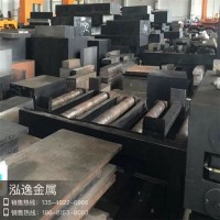 東莞供應(yīng)M42預(yù)硬圓鋼 M42機(jī)軋圓棒 M42含鈷高速鋼 規(guī)格齊全