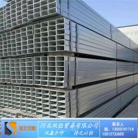 5*10 鍍鋅方管 廠房鋼構(gòu)專(zhuān)用 自產(chǎn)自銷(xiāo)量大可加工定做 開(kāi)增值稅票