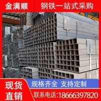 生產(chǎn)加工無(wú)縫方矩管 Q355B厚壁無(wú)縫方管 定制鋼結(jié)構(gòu)玻璃幕墻方管
