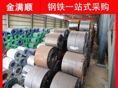 現(xiàn)貨批發(fā)冷軋卷切割分條各種長(zhǎng)度201冷板機(jī)械制造 拉伸冷軋卷