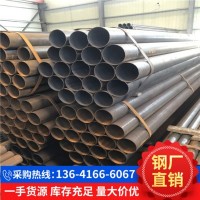 鋼管現(xiàn)貨供應 直縫焊管 Q235B直縫焊接鋼管 102電力工程用管