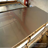 現(xiàn)貨直銷 不銹鋼板 304太鋼不銹鋼板 304L不銹鋼板 可切割零售