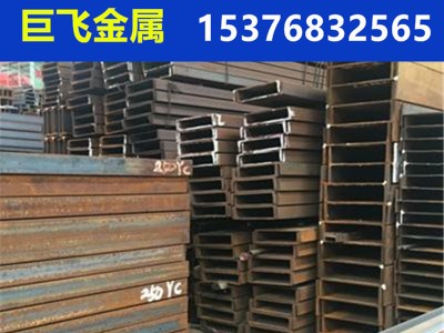 現(xiàn)貨直銷工地建筑熱軋工字鋼 規(guī)格18#工字鋼 國(guó)標(biāo)工字鋼