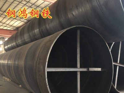 廠家直供 超大口徑打樁用鋼護(hù)筒 鋼板卷管 焊接鋼管 規(guī)格齊全