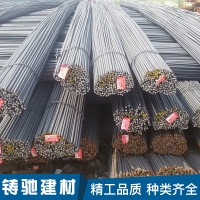 廠家直銷國標、廠標 螺紋鋼 抗震鋼.三級鋼規(guī)格齊全