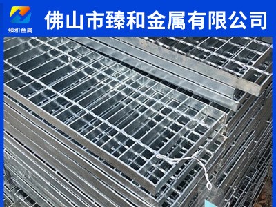 防滑齒形鍍鋅鋼格板 樓梯踏步板 不銹鋼格柵板復合花紋平臺