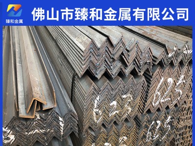 廣東鍍鋅角鋼 Q235B國標 角鐵50*50 萬能三角鐵 規(guī)格齊全加工沖孔