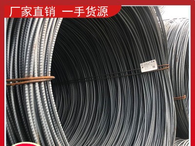 福建福州廈門泉州南平寧德代理吳航HPB300高線一級(jí)鋼線材低售