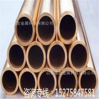 現(xiàn)貨國(guó)標(biāo)六角黃銅管 空心六角黃銅棒 黃銅六角 空心管 歡迎咨詢