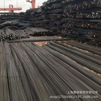 現貨供應商 供應HR400螺紋鋼 三級四級螺紋鋼筋 量大貨優(yōu)