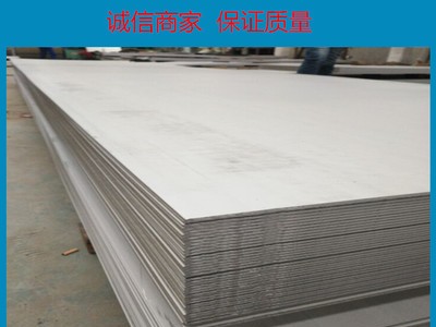 冷軋304/2B不銹鋼板 304不銹鋼卷板 規(guī)格齊全 定尺開平?jīng)_孔