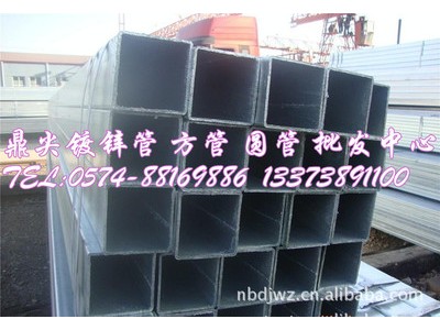 鍍鋅方管 批發(fā)熱鍍鋅無(wú)縫方管廠家直銷鍍鋅焊接無(wú)縫方管矩形管