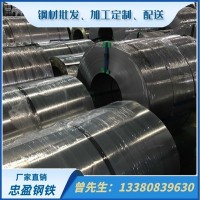 直銷 SPCC冷扎板 冷軋開(kāi)平板冷軋卷冷軋薄板規(guī)格全冷軋板加工切割