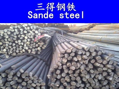 寧波 Q275優(yōu)特鋼結(jié)構(gòu)鋼 Q275圓鋼圓棒鍛件 Q275高耐磨 直銷！