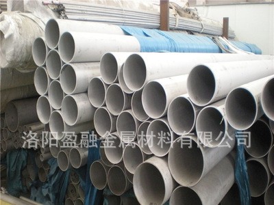 洛陽廠家直銷不銹鋼管 優(yōu)質(zhì)青山 太鋼不銹鋼管 108*3無縫管