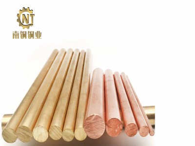 環(huán)保HBi59-1無鉛黃銅棒價格C3604黃銅棒C3602黃銅方棒工廠現(xiàn)貨