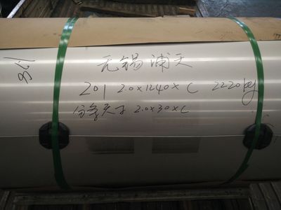 無錫優(yōu)價供應201不銹鋼卷201不銹鋼板201冷軋不銹鋼板卷
