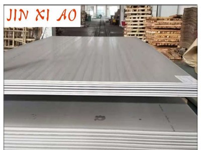 廠家直銷(xiāo)現(xiàn)貨309S板廠家加工定制樣品支持訂做