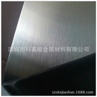 批發(fā)零售 不銹鋼板 耐高溫 303不銹鋼板材 量大價優(yōu)