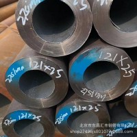 【鋼管現(xiàn)貨】27SiMn合金鋼管 無縫鋼管 液壓設備用無縫鋼管