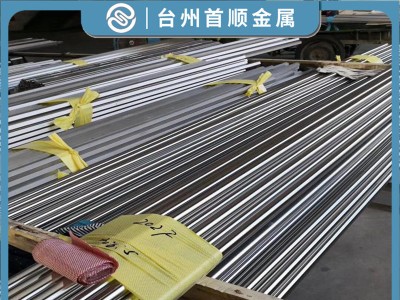 寶鋼優(yōu)質(zhì)630不銹鋼 圓鋼冷拉棒 六角鋼630光圓現(xiàn)貨供應