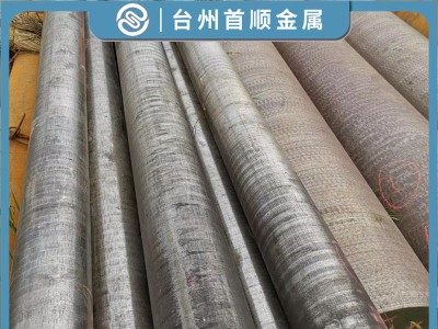 寶鋼4330V合金鋼 鍛造圓鋼 美標4330V圓鋼現(xiàn)貨批發(fā)