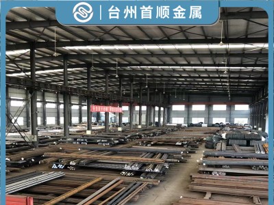 臺州供應現(xiàn)貨4340V圓鋼圓棒實心棒 合金鋼4340V批發(fā) 定制鍛造鍛圓