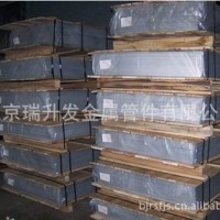 北京買鋁板到瑞升發(fā)，保鋁板氧貨，保證鋁板材質(zhì)量、大量鋁板現(xiàn)貨