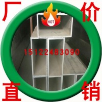 氧化彩色鋁管 定做散熱器鋁管 工業(yè)用鋁方管現貨 四方鋁管模具
