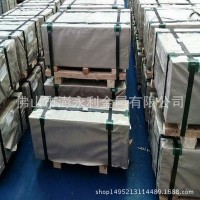 無(wú)花鍍鋅板卷 無(wú)油鍍鋅板卷 一級(jí)質(zhì)量保證 包分條 平板 配送