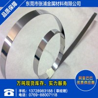 305不銹鋼帶，耐腐蝕不銹鋼帶可分條加工拉絲磨砂來樣定制