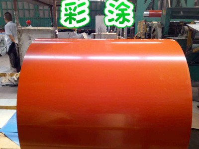 燁輝海藍(lán)彩鋼板，燁輝0.5mm彩鋼板 可開(kāi)平覆膜