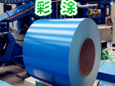 上海寶鋼乳白高耐厚彩涂板，寶鋼乳白高耐厚彩鋼板 可開(kāi)平覆膜