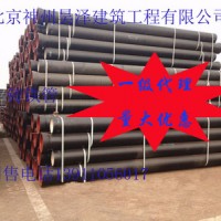 新興鑄管集團(tuán)供應(yīng)T型K9國(guó)標(biāo)新興牌球墨鑄鐵管