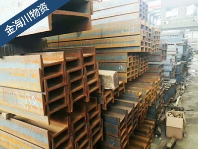 廠家批發(fā) 熱軋工字鋼 鋼結構用各型號工字鐵 鋼結構立柱