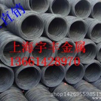 [江浙滬]九江鑫達(dá)Q235盤(pán)圓 高線(xiàn) 普線(xiàn) 高線(xiàn)拉絲材